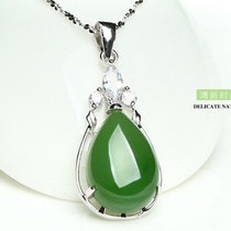  Xinjiang Hetian jade pendant Hetian jade Jasper pendant Jasper pendant Silver inlaid jade water drop pendant with certificate