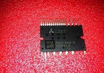 New PS219A4-S can be released on the day