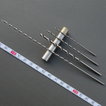 1 0-3 0 mm lengthened straight handle fully grinded HSS high-speed steel drill hole sparse drill 6542 white steel sharp