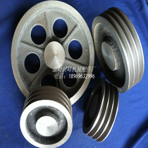 V-belt wheel Cast iron motor belt plate A type three slots 3A130-300mm (empty)manufacturers to order