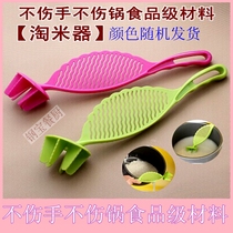  Amoy rice machine does not hurt your hands multi-purpose rice washer with stopper rice washer rice washing stick fast amoy rice stick 50% off special price