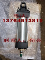 SULI screw air compressor servo cylinder loading cylinder 88290001 - 129 valve parts maintenance spare parts