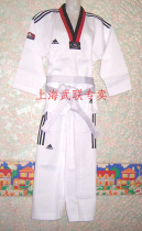 White childrens taekwondo suit Adult taekwondo suit Professional martial arts clothing practice suit Shanghai Wulian