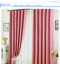 Camfort Custom Radiation Curtain Anti-radiation Curtain Fabric Machine Room Shielding Curtain Color Optional