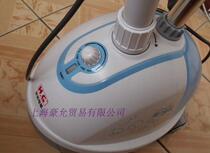 Huaguang TY1902-D Garment Steamer only spare parts no whole machine