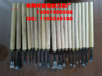  Supply Dongyang engraving knife(20 trimming knives a set of knives can be used if the blade has been cut and sharpened)