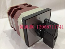 LW12-16 4 0407 20000 can switch the combination switch