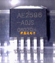 AE2596-ADJS LM2596S-ADJ brand new original TO-263-5