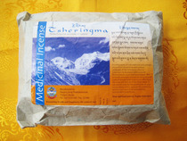 Special 108 Precious Medicinal Aromas of Bhutans Tibetan Hospital-Tzer Rimma (half catty)