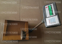 Original Clothing Shanghai Friendship Count Meter Weighs Electronic Platform Scales 50kg 2g Electronic scale count says 4V