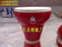 18 Inch Flower Pot Drums War Drum Hall Drum Wale Drum Face Spectrum Waist Drum LED Sound Control Water Drum Bull Leather Big Drum