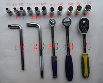 Bike Maintenance Tool Glue Handle Fast Drop Ratchet Wrench Sleeve Sets Spark Plug Sleeve Combined Suit