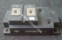 S400MQ12