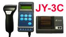 Oriental Jetcode JY-3C barcode detector meets the grade measuring instrument original printing and scanning standard set