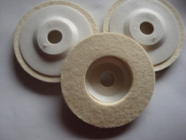 High-end ultra-fine white wool wheel 100*16mm metal stainless steel polishing sheet abrasive grinding wheel sheet