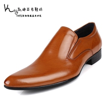 British mens fashion trend mens slip-on set foot wild business formal dress pointed toe shoes leather breathable wedding shoes