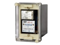 JC-2 impulse relay