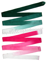 Rayon-Rhythmic Gymnastics Ribbon Gradient color RG Ribbon
