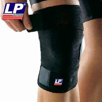 LP Kneecap Warm Adjustment Type Basketball Mountaineering Sports Badminton Tennis Riding Anti-Pull Injury Protection 756