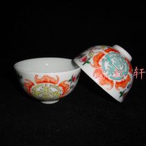 Jingdezhen Cultural Revolution Factory goods Porcelain Powder painted with jade Fu Shouu Small Tea Bowls Lotus Seeds for a Cup Price
