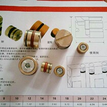 Water-stop bolt copper choke plug Water plunger 6 8 10 12 12 16 16 18 20 22 24 24 26 25 30 30