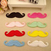 118 cartoon moustache cloth clothes pants embroidery back glue playful decoration repair patch cloth flower color