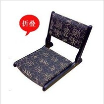 Tatami chair Korean and Japanese chair cooking chair and room chair back chair legless chair Japanese chair special sale