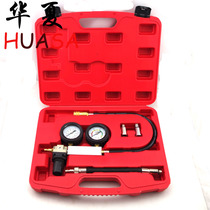 TU-21 cylinder piezometric cylinder pressure gauge cylinder pressure gauge cylinder table engine leakage meter tool set