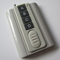 High-power ultra-thin wireless remote control with switch and base 315M welding code remote control can be fixed