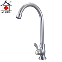 Single-cold tap kitchen sink tap Single-hole washing vegetable basin tap 7902