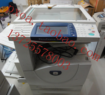 Fuji Xerox C3000 C3100 C4100 scanning lamp holder CCD control panel paper box