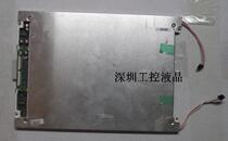 Shumet 10 4 inch LCBSJTA39M2 Shumet LCD display