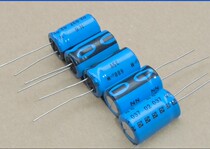 Jieyang International Fever Capacitor Philips (BC037)680UF35V Fever Electrolytic Capacitor