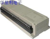 PLC artificial control box plastic housing plastic work control box plastic housing 300 * 110 * 65