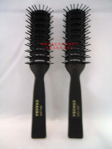 The price of overbearing CH-1200 ultra-barrow bone comb antistatic high temperature resistant 1