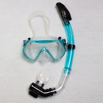 CONQUEST foreign trade original single full dry diving suit Full dry snorkel silicone diving mirror