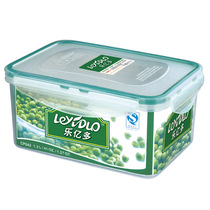 Le Yido microwave oven lunch box CP042 sealed fresh-keeping box meal storage box food box lunch box 1 2L