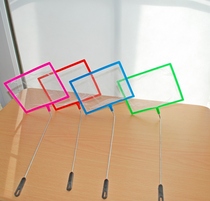 10 large fine fishing nets for liver and gallbladder stone purification