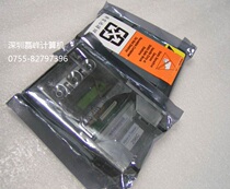 44V4749 44V4747 IBM 269C P6 550 520 LCD panel switchboard New