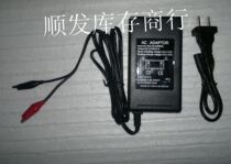 12V Smart Charger 12V1A Motorcycle Charger Overload Protection Charger Foreign Trade Product Special Price