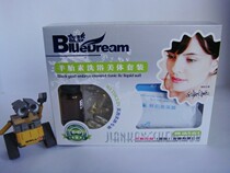 Full 60 Blue Dream natural goat fetal vegan bath body film suit of milk cream Milk Nourishing Massage