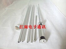 Special 27M Communication Antenna for Fishing Vessels 5-Section Aluminum Alloy ARGO-300 Marine Interphone Antenna ARGO300