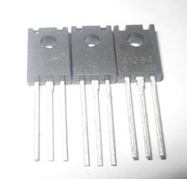 2SA1284 icIC integrated circuit matching price to consult the Power Tube