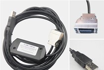 Supply PLC USB CIF02 Omron programming cable wire wire type electronic components market