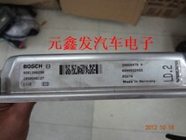 Regal Volvo XC90 Engine Computer 30668479 A