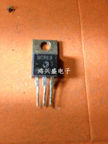 Franchise transistor supply MCR69-3