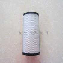 Forklift accessories Heli Hangzhou Tailifu Liugong Longgong 1330 air grid filter core leakage
