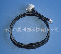 NPN output liquid level switch liquid level sensor water level switch photoelectric liquid level device photoelectric water level switch