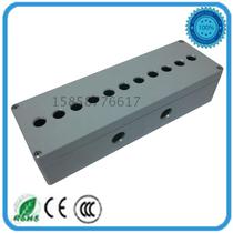 360*120*80 metal cast aluminum waterproof box aluminum button box die-cast aluminum shell aluminum alloy