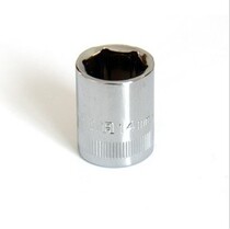 Shida Tools 6 3MM Series 6 Corner Sleeves Male small flying hexagon sleeves Head 1 4 Short sleeve wrench